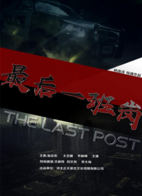 色久视频在线播放